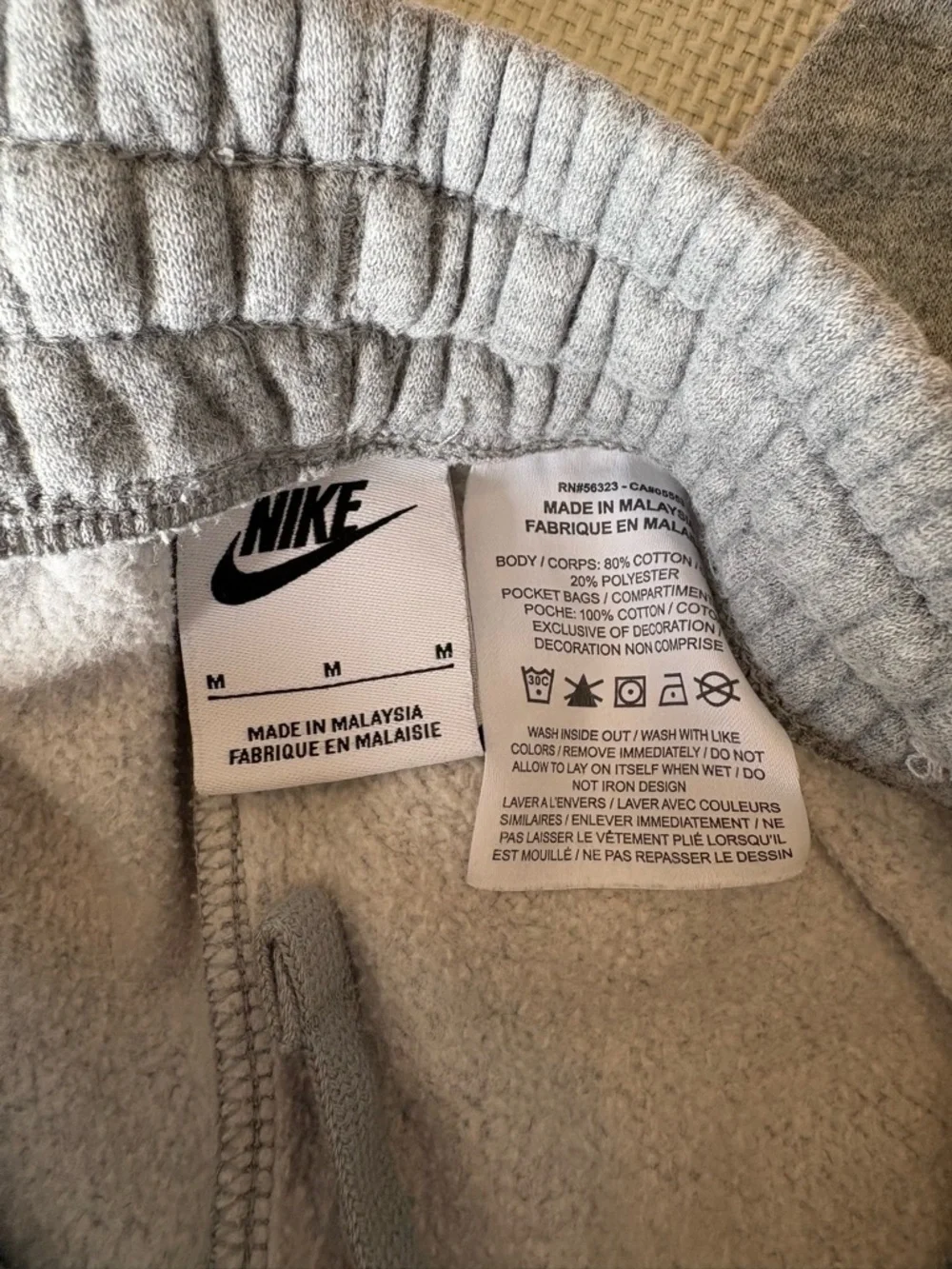 Kids Medium Nike Grey Sweat Pants Joggers Draw String Pockets Elastic Waist